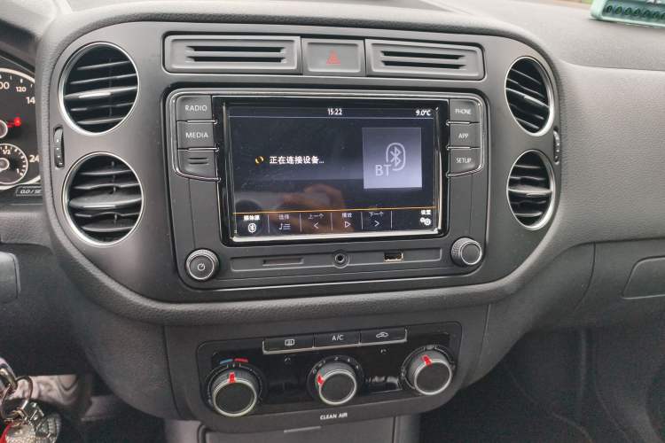 Used Volkswagen Tiguan L 2016 280TSI Automatic Two-Wheel-Drive Silk Road Style Edition