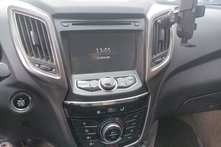 Used CHANGAN CS75 2014 1.8T Automatic Elite Model China IV Standard
