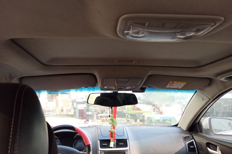 Used Geely Auto Emgrand 2016 Sedan 1.5L Manual Upward Edition