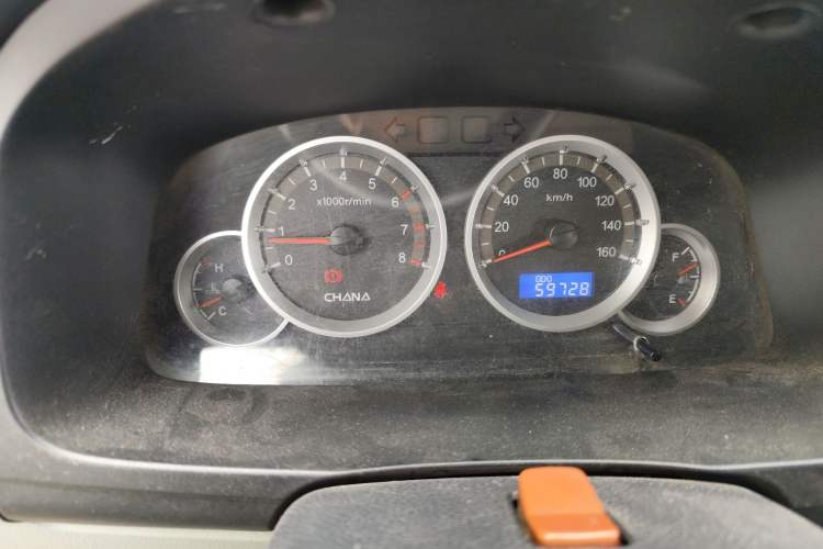 Used Chana Taurus 2013 1.2L Comfort Model