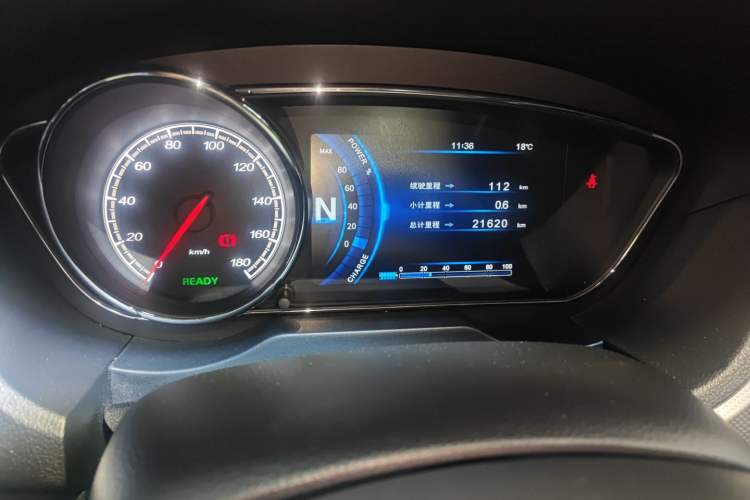 Used Bestune B30EV 2019 EV400