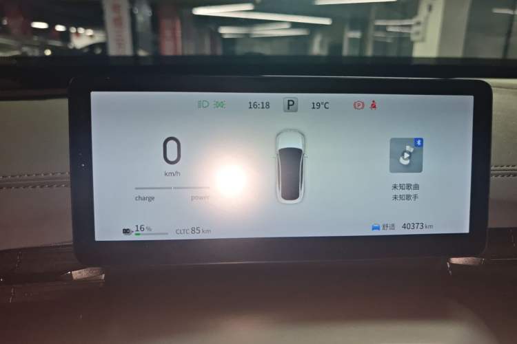 Used Dongfeng eπ eπ007 2024 530 Pro Version
