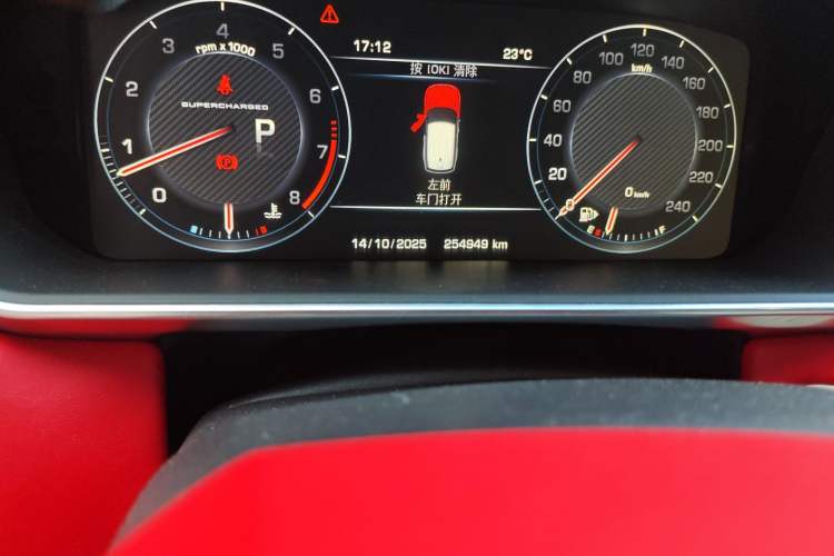 Used Land Rover Range Sport 2014 3.0 SC V6 HSE
