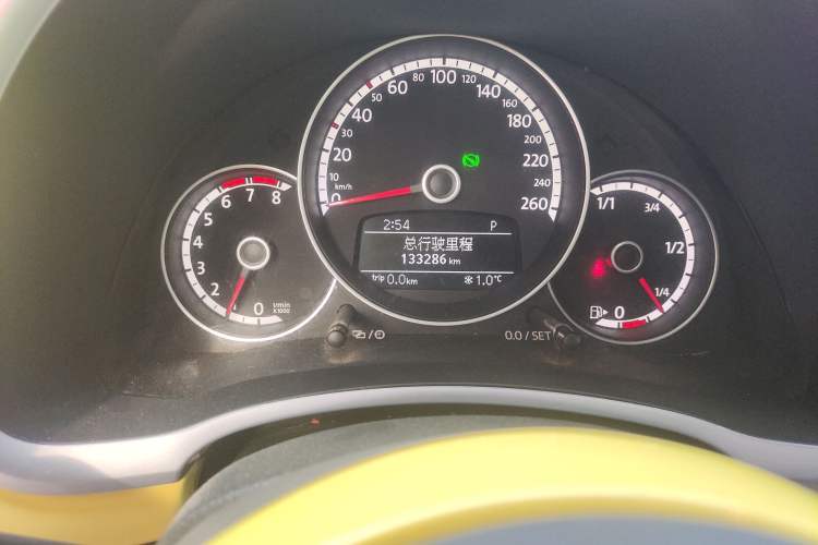 Used Volkswagen Beetle 2013 1.2TSI Fashion Edition