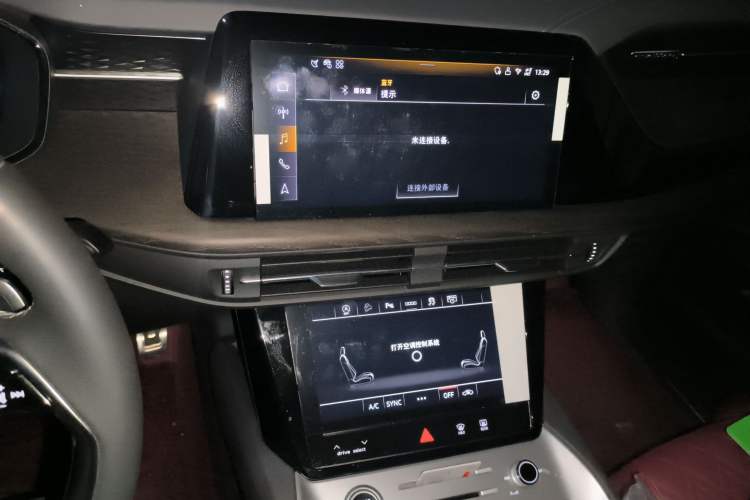 Used Audi Q6 2025 40 TFSI quattro Commemorative Edition Yulin Package 7 Seats