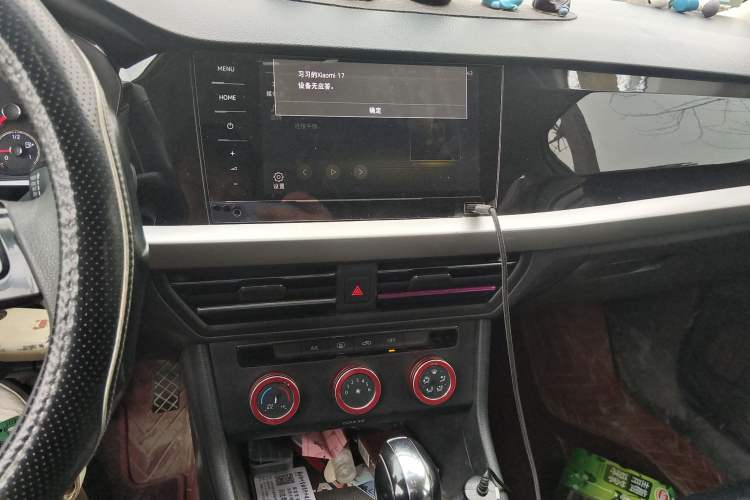 Used Volkswagen Lavida 2021 1.5L Automatic Comfort Edition
