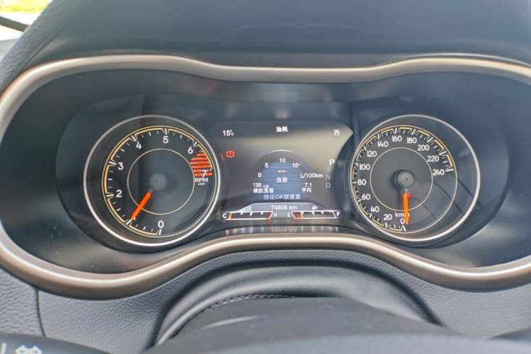 Used Jeep Cherokee 2016 2.4L Leading Smart Version