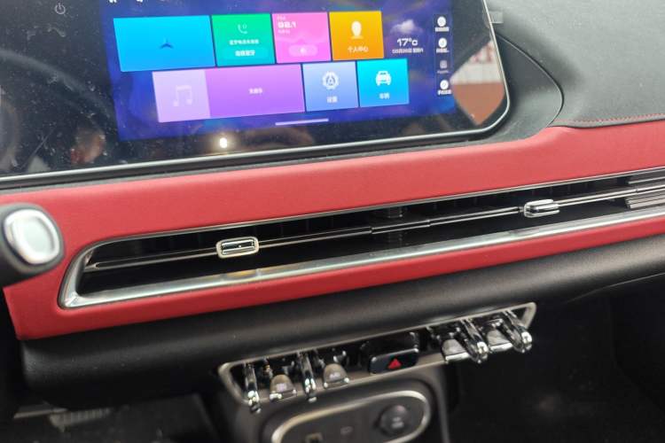 Used ORA Good Cat GT 2023 Mulan Edition 401km Luxury Version Audio And AC Panel