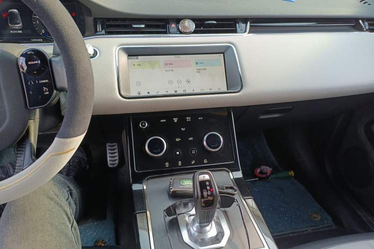 Used Land Rover Range Rover Evoque 2020 249 PS R-DYNAMIC S Sport Edition