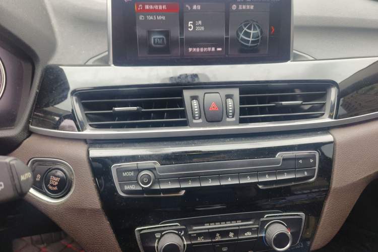 Used BMW X1 2020 sDrive20Li Fashion Model