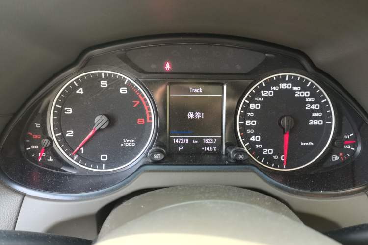 Used Audi Q5 2011 2.0TFSI Comfort Version