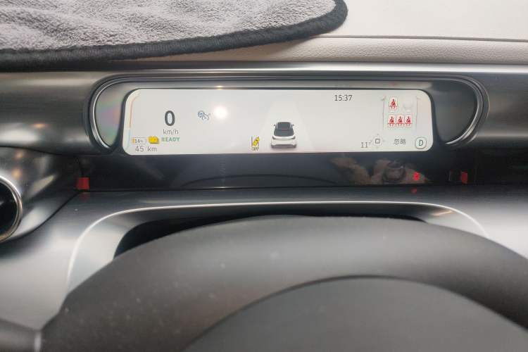 Used smart #1 2023 Pro Edition