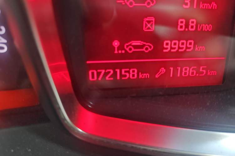 Used DS 6 2014 1.6T Luxury Edition THP200
