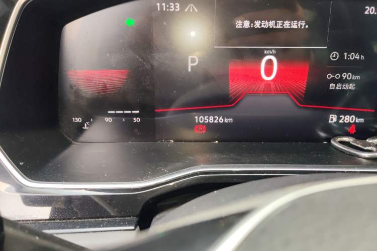 Used Volkswagen Sagitar 2021 280TSI DSG 30th Anniversary Edition