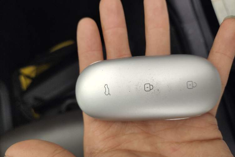 Used Li Auto L8 2023 Pro Model Vehicle Key