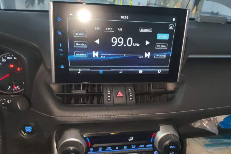 Used Toyota Wildlander 2020 2.0L CVT Two-Wheel Drive Luxury Edition Audio And AC Panel