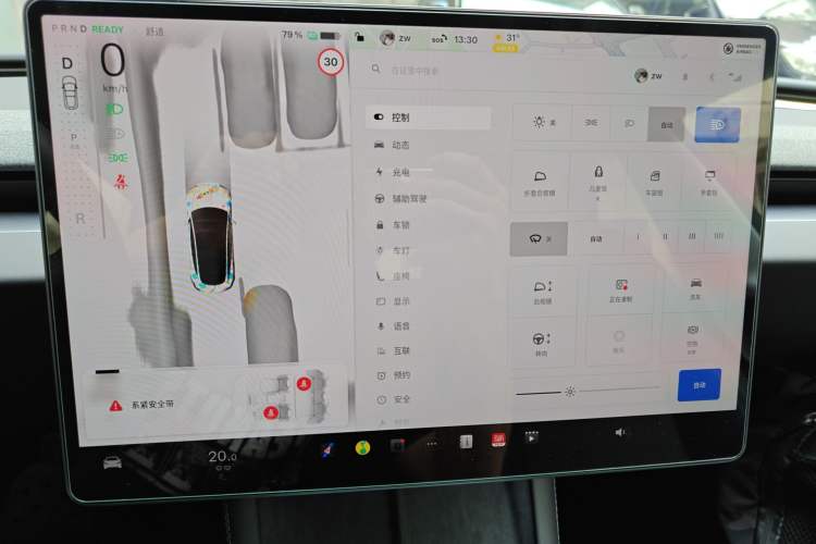 Used Tesla Model 3 2025 Model Revised Rear-Wheel-Drive Version
