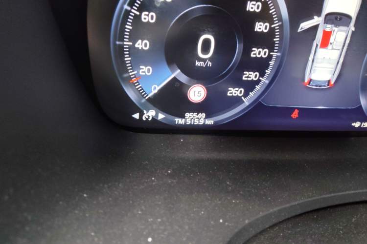 Used Volvo V90 2017 Cross Country T5 AWD Prestige Edition
