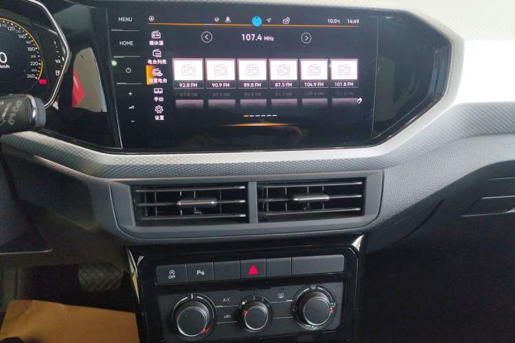 Used Volkswagen Tacqua 2023 200TSI DSG Joy-Connect Edition