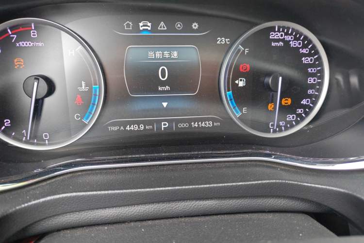Used Changan CS75 2017 Shangkui Edition 1.5T Automatic Fengxiang Model