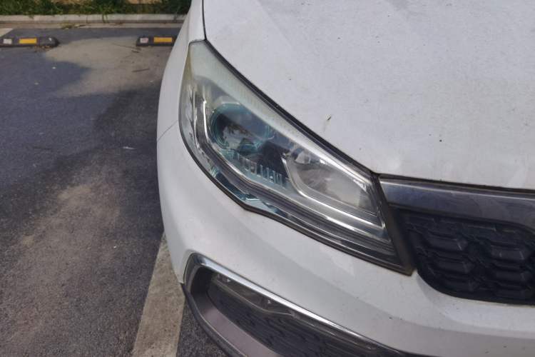 Used Leopaard CS9 2017 1.5L Manual Elite Model