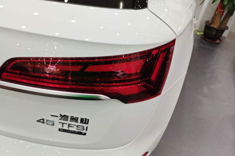 Used Audi Q5L 2022 45T Luxury Dynamic Model