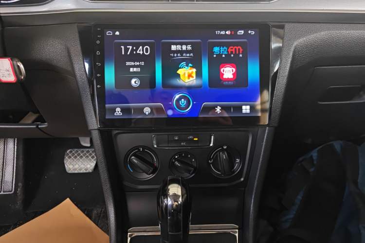 Used Volkswagen Bora 2016 1.6L Automatic Fashion Model Audio And AC Panel