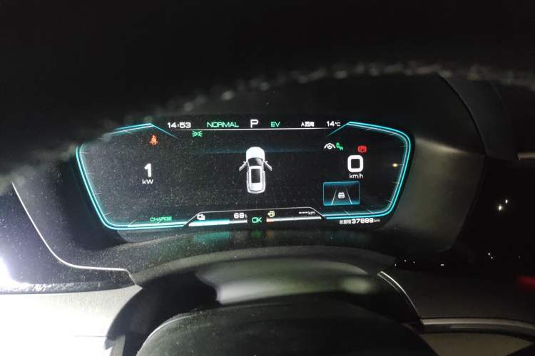 Used BYD Song PLUS New Energy 2021 DM-i 51KM Prestige Model
