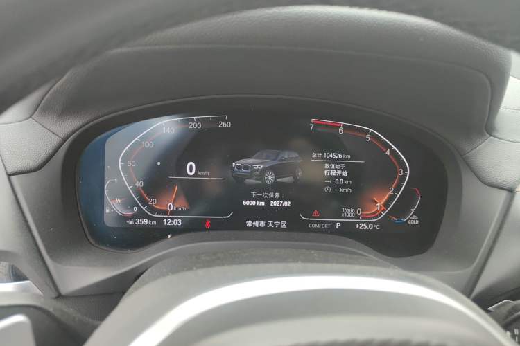 Used BMW X3 2021 xDrive28i M Sport Package Instrument Cluster