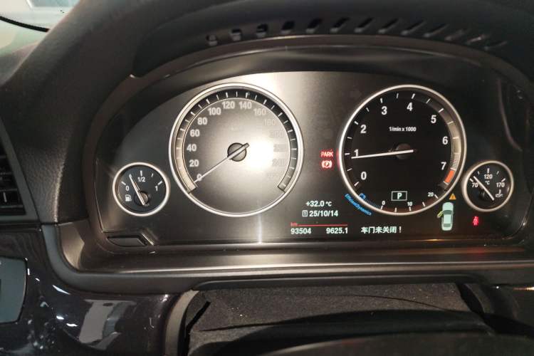 Used BMW 5 Series (Import) 2015 520i Elegant Edition
