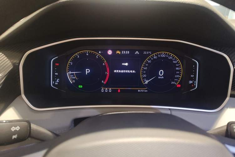 Used Volkswagen Tayron 2023 300TSI Two-Wheel-Drive Luxury Plus Advanced Edition Instrument Cluster