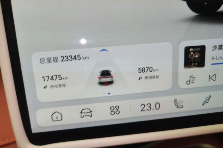 Used Deepal S07 2023 200Max Range-Extended Version
