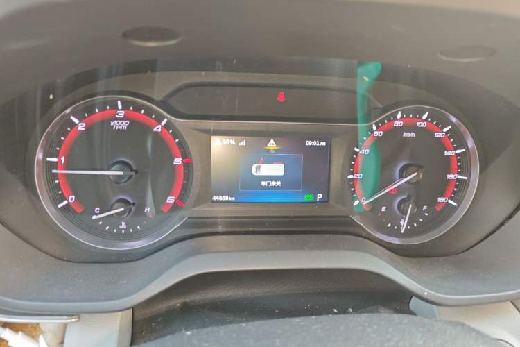 Used SAIC MAXUS V90 RV 2021 2.0T Travel Master V90 Self-Propelled Class B RV Deluxe Edition with a Horizontal Bed