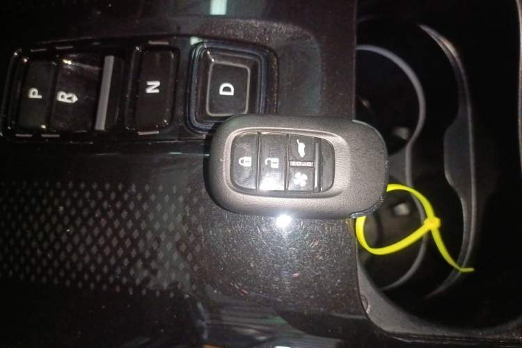 Used Honda S7 2025 Trailblazer Edition Vehicle Key