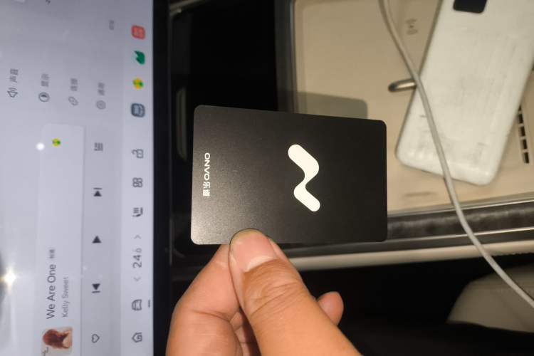 Used ONVO Luxeed L90 2025 Model—Ultra Six-Seater Version Interior 1