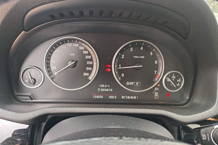 Used BMW X4 2014 xDrive20i X Design Package
