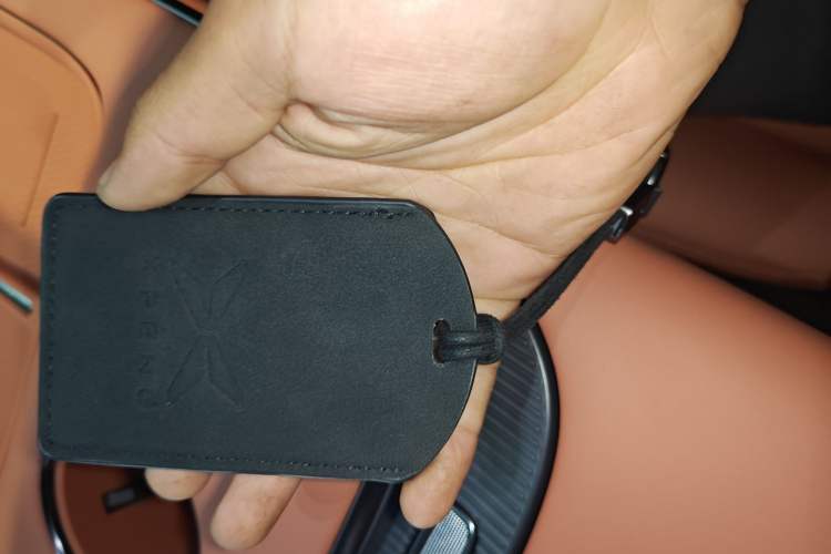 Used XPeng G7 2025 702 Max Vehicle Key