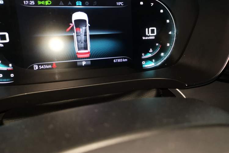 Used Roewe iMAX8 2021 400TGI Flagship Edition