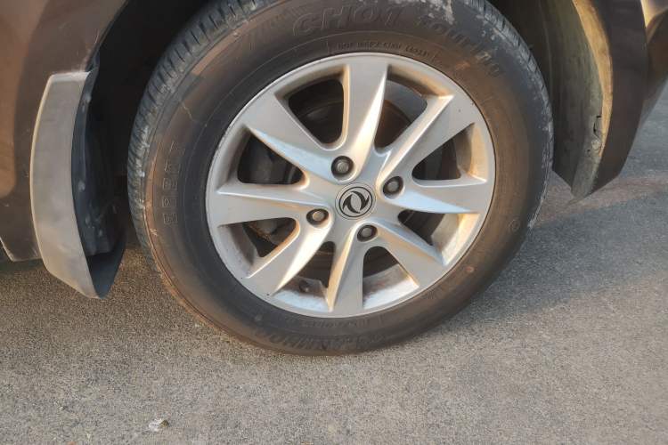 Used Dongfeng Fengon 330 2018 1.5L Facelift Manual Utility II DK15
