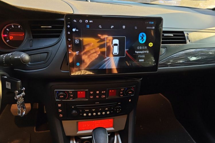 Used Citroen C5 2012 2.0L Automatic Luxury Edition