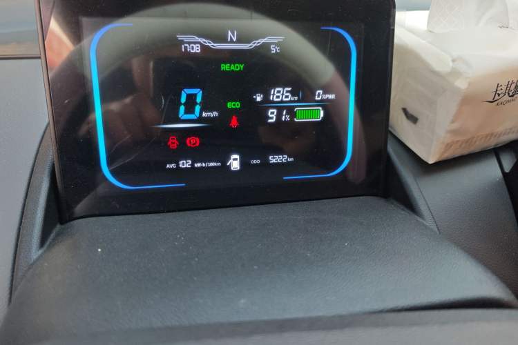 Used Qiyuan Lumin 2025 205 km Xiangqin Version