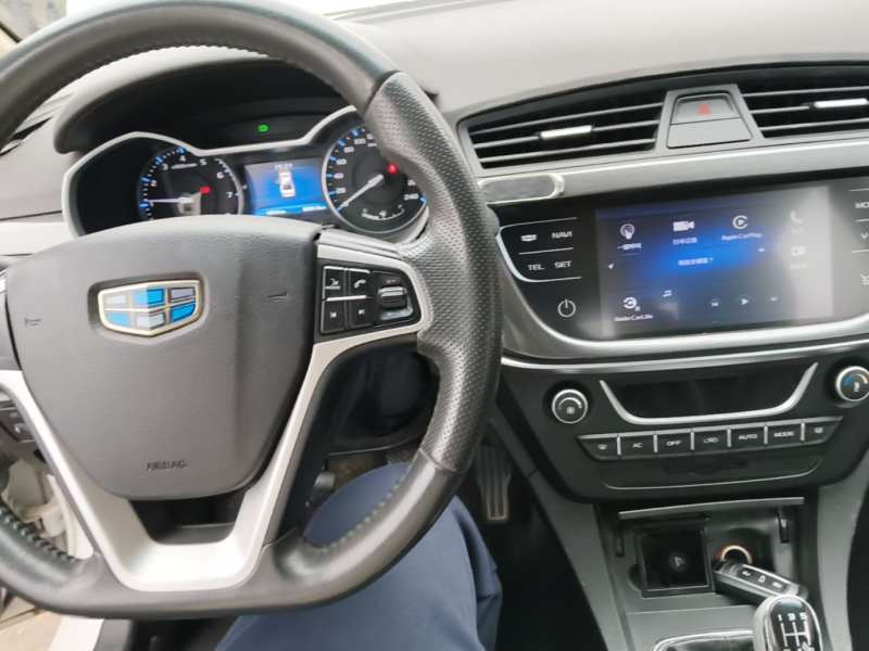Used Geely Auto Emgrand 2017 Sedan Million Edition 1.5L Manual – Upward Version — 9