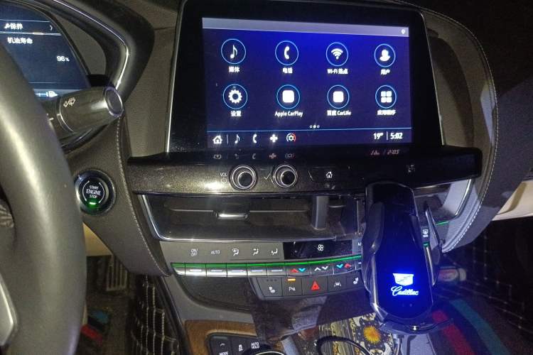 Used Cadillac CT5 2021 28T Prestige Edition Audio And AC Panel