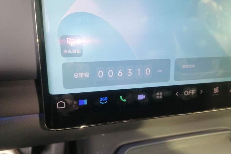 Used VOYAH COURAGE 2024 Four-Wheel Drive Global Edition