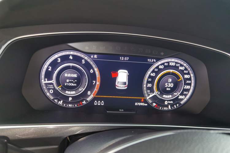 Used Volkswagen Tiguan 2018 330TSI All-Wheel-Drive Innovation Model
