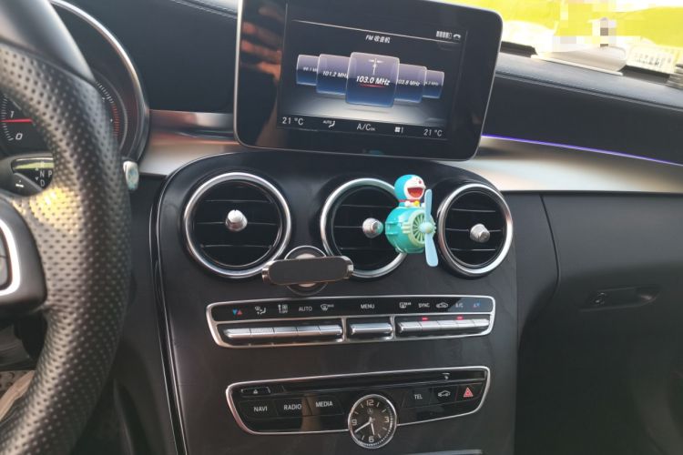 Used Mercedes-Benz C-Class 2016 C 200 L Sport Edition