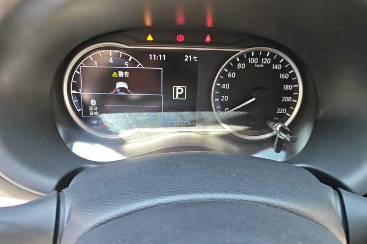 Used Nissan Kicks 2017 1.5L CVT Smart Drive Edition