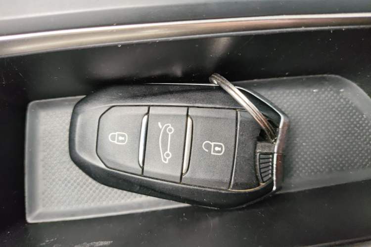 Used Peugeot 4008 2018 350THP Elite Edition Vehicle Key