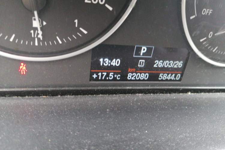 Used BMW X1 2018 sDrive20Li Leading Model
