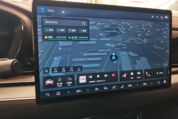 Used BYD Han 2024 EV Glory Edition 506KM Front-Wheel-Drive Premium Model